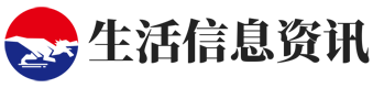 生活百科新闻资讯网类网站模板(带手机端)