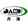 韩国DANHI丹海气动元件