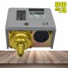 HS206-02水蒸汽发生器压力开关HS-206锅炉压力开关